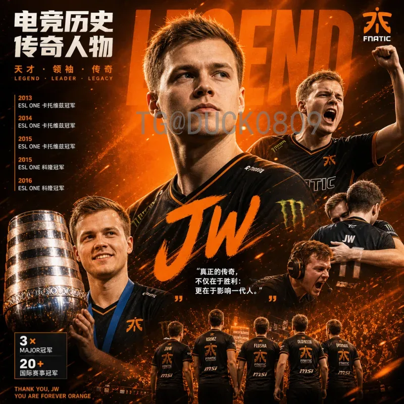 抖音如何玩转2026年世界杯？备战与内容策略全解析